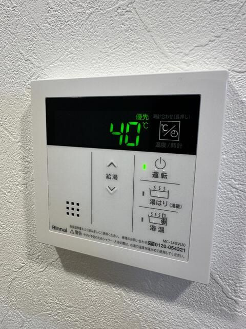 ＮＥＳａｌｌａの設備