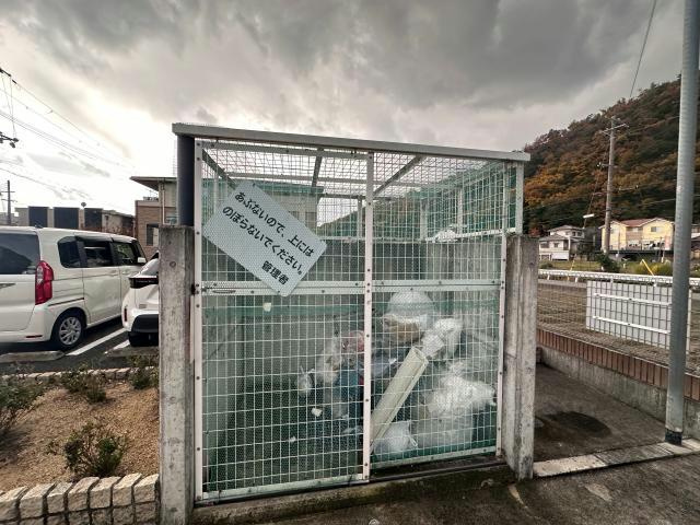 オリーブⅡのその他共用部分