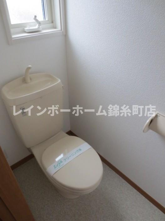 カルペ　ディエムのトイレ