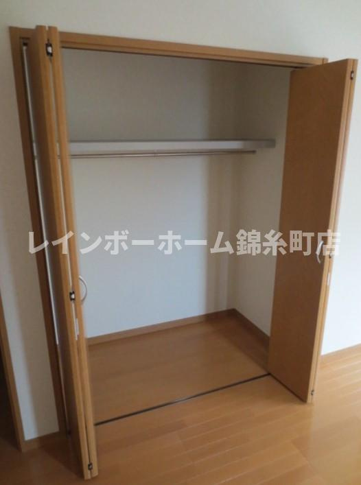 カルペ　ディエムの収納