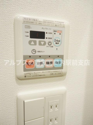 【設備】 | SYNEX横濱阪東橋