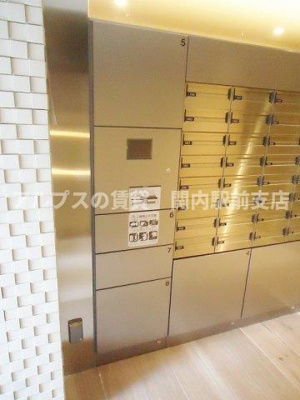 【設備】 | SYNEX横濱阪東橋