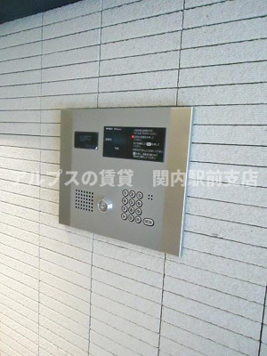 【セキュリティ】 | SYNEX横濱阪東橋