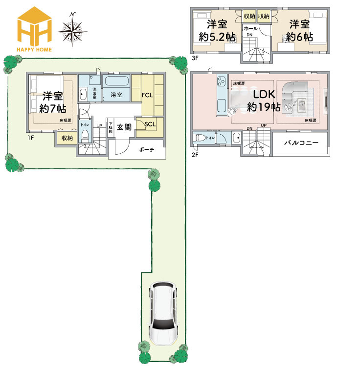 ハッピータウン伊丹緑ケ丘3丁目新築一戸建て│3LDＫ+駐車1台可の間取り|※現況と図面が異なる場合現況を優先いたします。