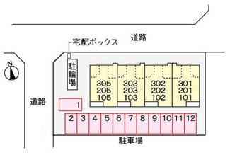【駐車場】 | カーサ　フェリーチェ　碧南市末広町