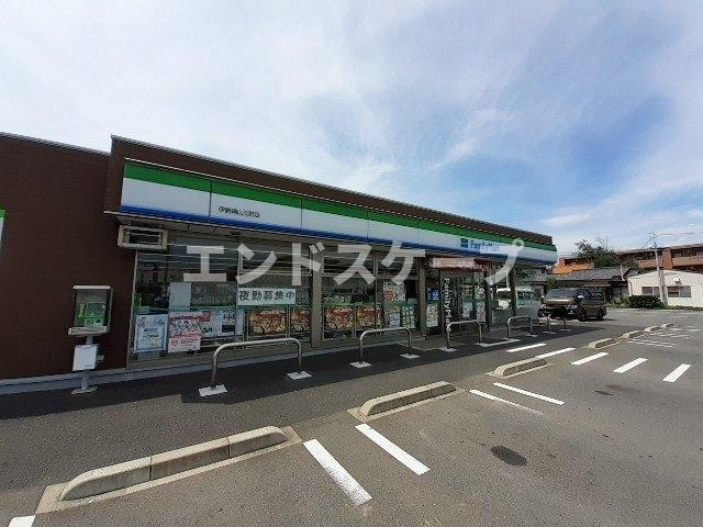 ヴィラ　プラシードＢの周辺|ファミリーマート　伊勢崎山王町まで450m
高崎、前橋のお部屋探しはエンドスケープまで！お客様の理想お聞かせ下さい♪