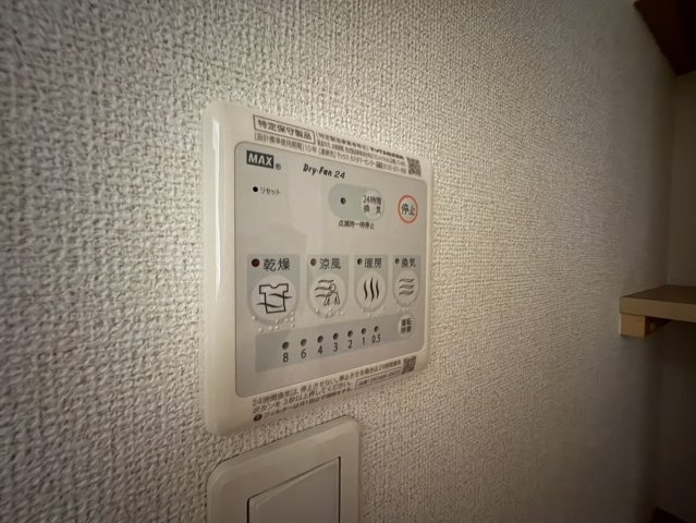 ヴィラ　プラシードＢの設備
