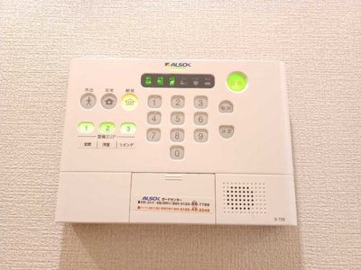 【セキュリティ】 | セジュールＫ