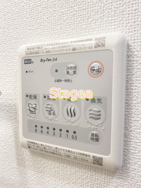 My Style 氷川参道の設備