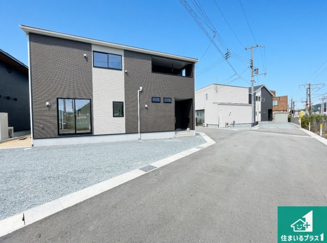 姫路市広畑区才　第8期　新築一戸建て