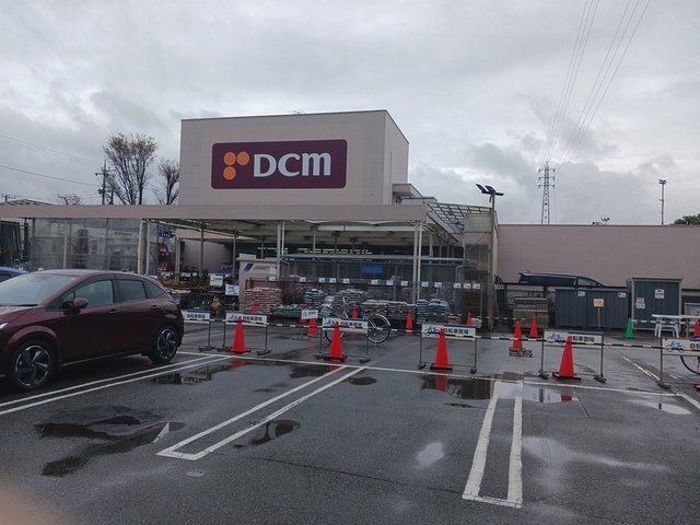 イリゼ府中の周辺|DCM府中栄町店まで239m