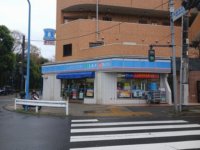 イリゼ府中の周辺|ローソンまで768m