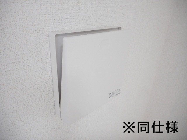 イリゼ府中のその他