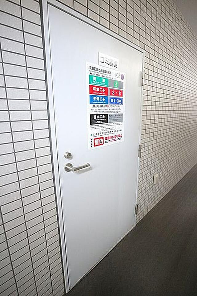 ＬＵＭＥＥＤ飯田橋のその他