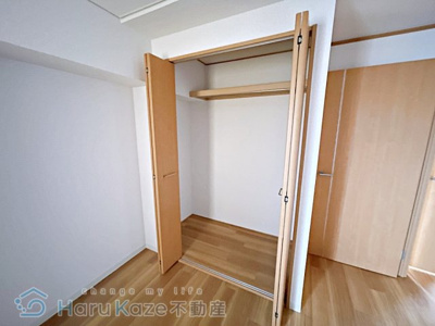 【収納】 | 瑞和ビル【名古屋市賃貸・エレベーター】