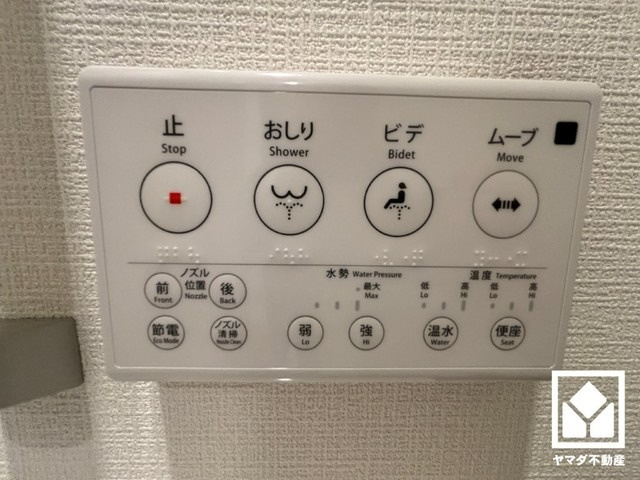 西宮市浜町のその他