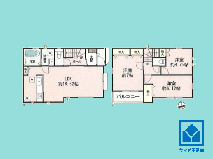 西宮市浜町の間取り|3LDK、土地面積80.91平米、建物面積80.84平米、木造3階建。2025年10月完成済み。全2棟の1号棟です。