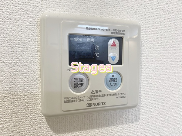 My Style 氷川参道の設備
