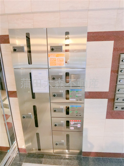 シンシア蒲田のその他共用部分|宅配BOX