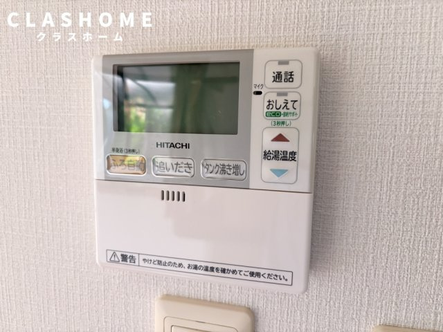 LUCENT SQUARE TAKASU　　刈谷市の賃貸ならクラスホーム刈谷店の設備