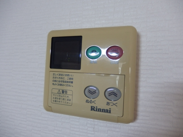 ハイステージＫＯＪＩＭＡの設備