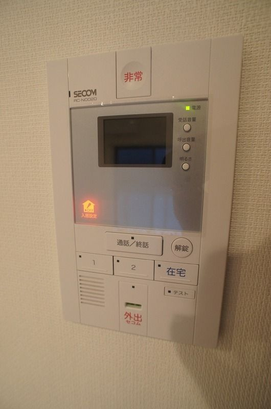リブリ・上大岡西のセキュリティ