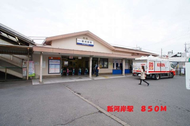 シティハイツオザワＣの周辺|新河岸駅まで850m