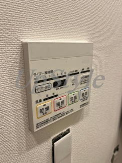 【設備】 | ジェノヴィア綾瀬Ⅱ
