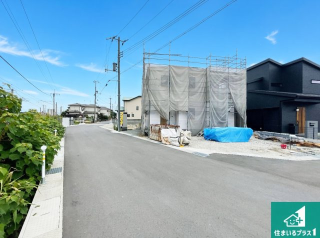 姫路市広畑区才　第8期　新築一戸建ての前面道路含む現地写真|周辺は落ち着いた街並みの住宅地！子育てがしやすい住環境です！まだ未完成ですが、現地でしかわからない事もございます。是非一度ご覧ください。
