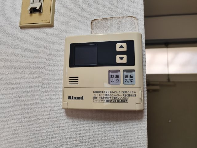 コーポアルカディアⅢの設備