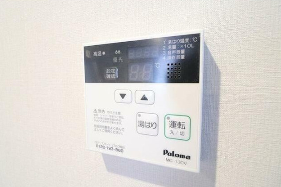 La Douceur巣鴨Eastの設備