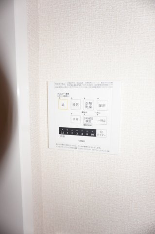 カーサデ白楽の設備|カーサデ白楽　浴室乾燥機
