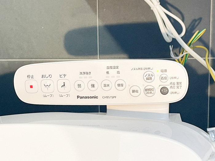 カーサM.Uのその他