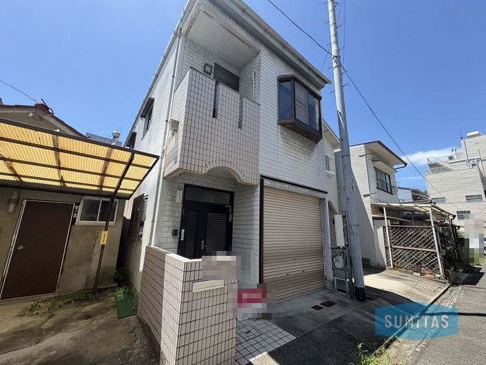 中古戸建