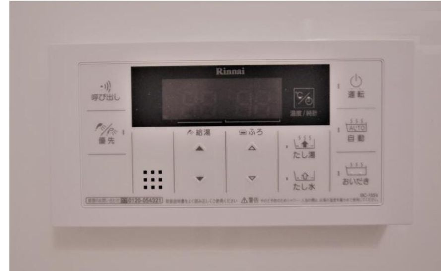 Casa Biancaのセキュリティ
