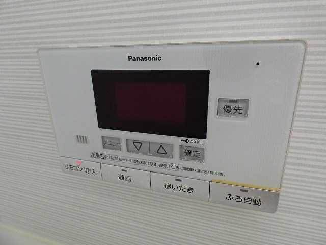 【浴室】エスティメゾン川崎本町 
