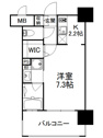 【間取り】 | ※間取りと異なる場合は現状を優先します。
