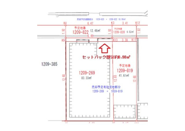 加古郡稲美町六分一　土地の区画図