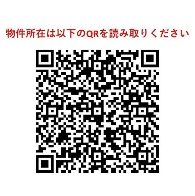 千葉市中央区新千葉２丁目の賃貸マンションの地図