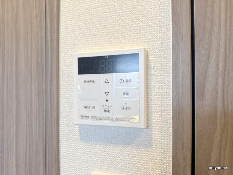 エステムコート新大阪XⅦベイス　仲介手数料無料の内装