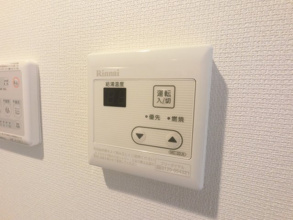 【設備】 | リブリ・パーチェ天台