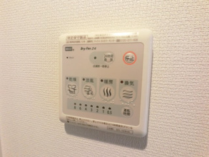 【設備】 | リブリ・パーチェ天台