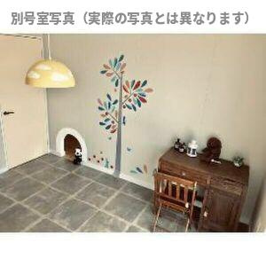 Sha Maison Hygge Ⅰのその他