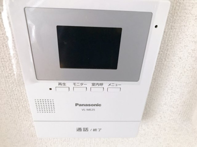 【セキュリティ】 | プラーズ千年