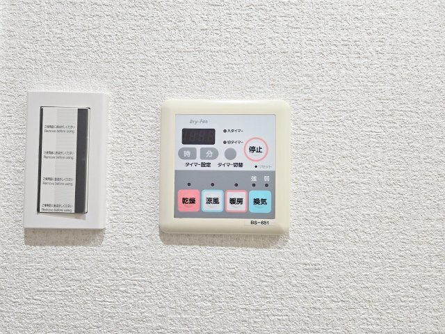 ロイヤルステージ小作のその他