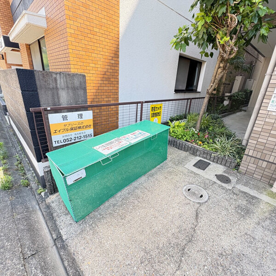 【その他】パーク小倉