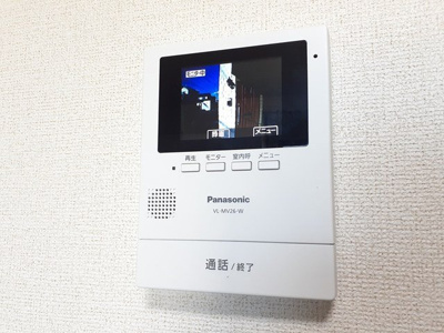 【セキュリティ】 | エアリーヒル駒生 | TVインターホン