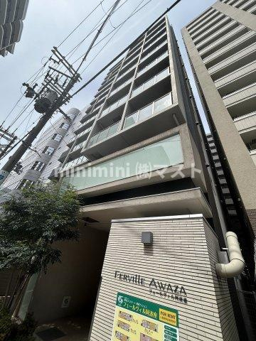 フェールヴィル阿波座