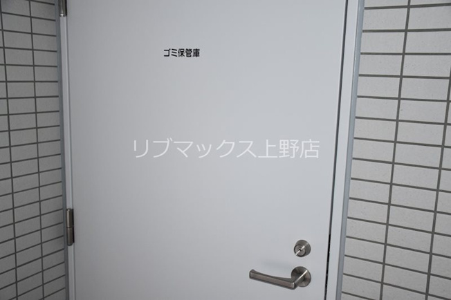 24時間ゴミ出し可能