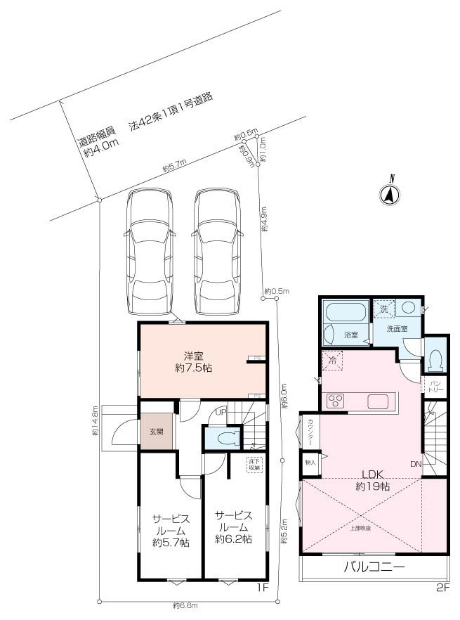 茅ヶ崎市東海岸南6丁目 新築戸建 全2棟の画像